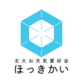 日本語版ロゴ.png